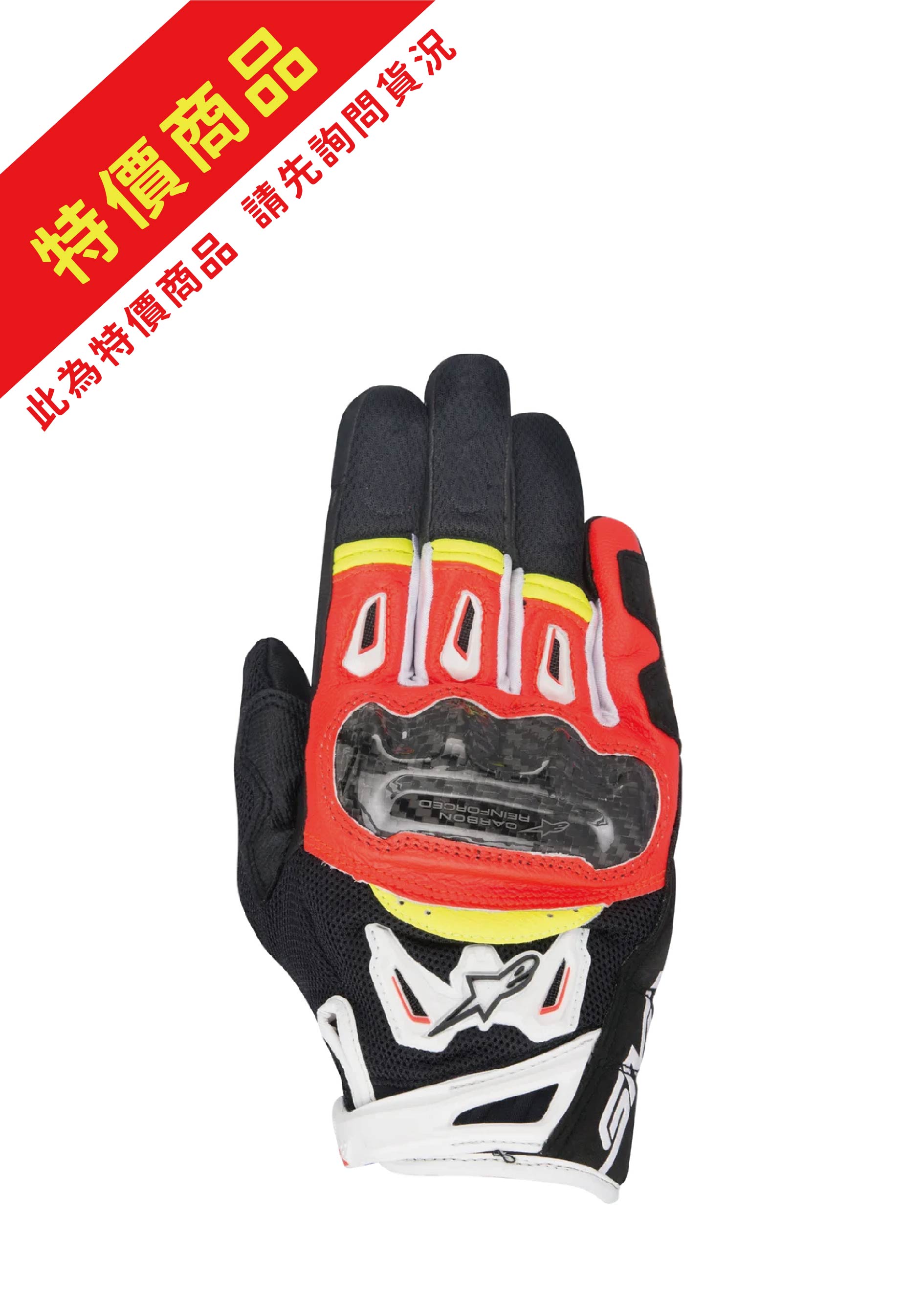 顏色1